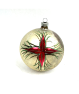 Vintage Blown Glass Jumbo Christmas Ornament Atomic Starburst 4&quot; Red Poland - $20.00