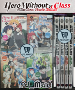 Hero Without a Class - Who Even Need Skills Manga  Vol 1-4 END English V... - $90.04 CAD