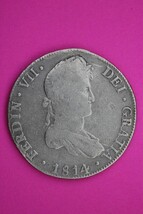 1814 Bolivia Spanish 8 Reales King Ferdin VII Silver Coin  02 - $117.56