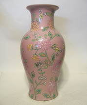 Large Floral Pink Chinese Vase Hand Painted Ceramic - £31.44 GBP