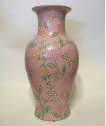 Large Floral Pink Chinese Vase Hand Painted Ceramic - £31.45 GBP