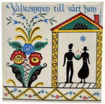 VTG Berggren Square Tile Trivet Valkommen Till Vart Hem Welcome To Our Home - $12.97
