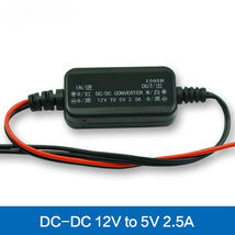 12V to 3.3V/5V/6V/9V DC Step Down Voltage Car Power Converter DVR Drivin... - $14.79