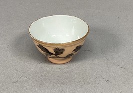 Small Hand Painted Floral Tea Cup - 1.25x2.25” - $12.82
