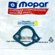 2x Mopar MD190929 For Mitsubishi Starion Mighty Max 2.6L Fuel Pump Gaske... - $496.28 MXN