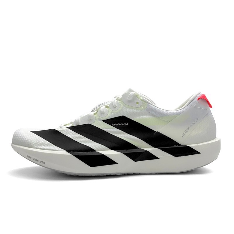 Adidas Adizero Adios 9 Men&#39;s Running Shoes Jogging Sportswear White NWT ... - $199.90