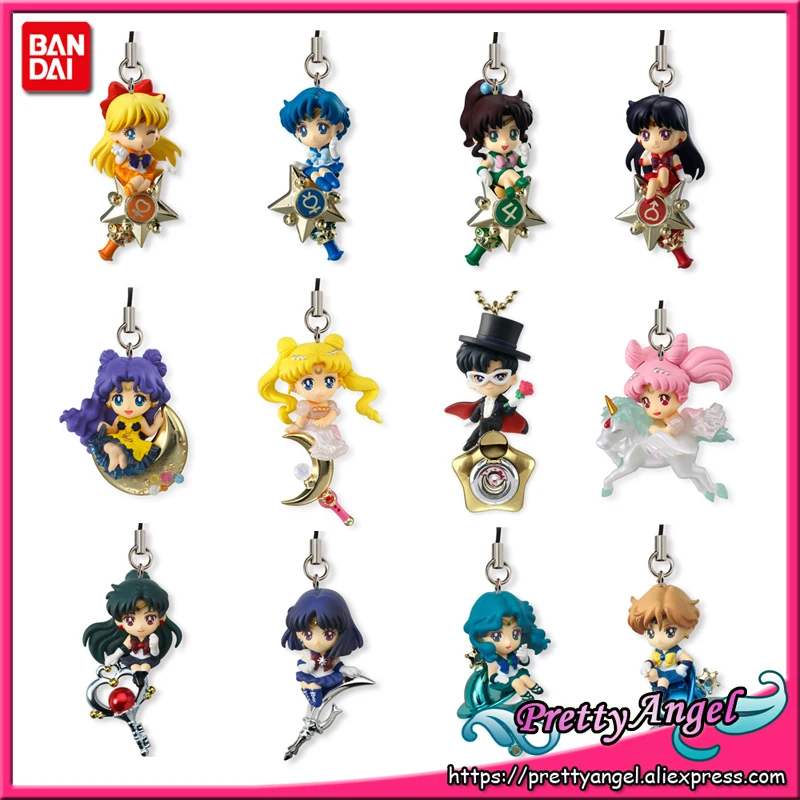 PretyAngel - Genuine Bandai Sailor Moon Shokugan Twinkle Dolly Keychain Jupiter - $23.02 - $24.46