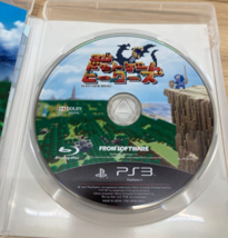 Item image 3