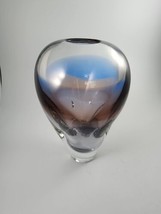 Vtg Bohemian Czech Art Glass Vase Vladimir Mika Moser Karlovarske Sklo Mstisov - £232.60 GBP