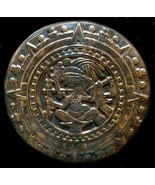Mayan Aztec Maya Inca Calendar sculpture plaque replica reproduction - $120.88 CAD