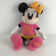 Disney&#39;s Animal Kingdom Souvenir Minnie Mouse Plush Stuffed 10&quot; Dino Institute  - £19.94 GBP