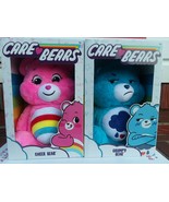 CARE BEARS BLUE GRUMPY BEAR + CHEER BEAR Plush Bundle 2020 *SHIPS NOW* - $68.31