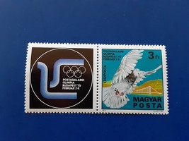 Magyar Posta Olimpia Hungary Stamps Olympics Dove 1975 - £1.53 GBP
