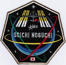 2019 JAXA Soichi Noguchi Japan Aerospace Exploration Space Embroidered Patch - £15.97 GBP+