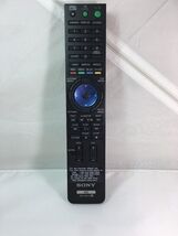SONY BD REMOTE CONTROL RMT-B101A for BDP-S2000ES BDP-S300 BDP-S301 S500  - $18.99