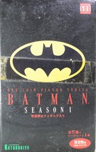 Kotobukiya Craftsmanship Batman Season 1   One Coin Figure Series   Full Set ... - £79.12 GBP