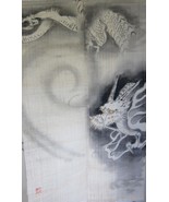 Japanese Handpainted  100% Linen Noren-Dragon in the Cloud,Tawaraya Sotatsu - $3,117.86 MXN