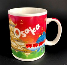 Starbucks Coffee 2010 Japan OSAKA OLD LOGO Tsutenkaku Tower Dome Mug Cup... - £28.27 GBP