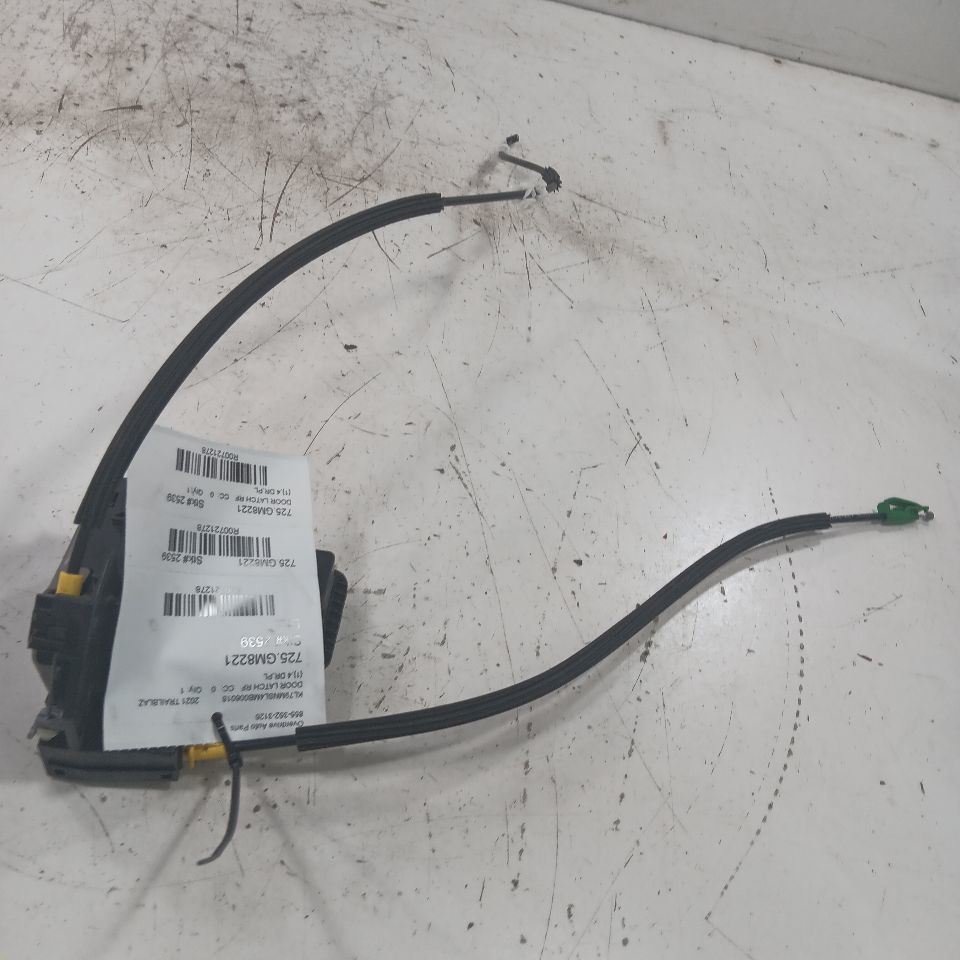 Chevy Trailblazer Door Latch Lock Right Passenger Front 2021 2022 2023 2... - $41.89 Chevy Trailblazer Door Latch Lock Right Passenger Front 2021 2022 2023 2... - $41.89