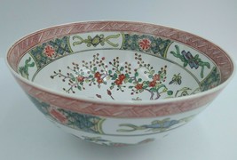 Japanese Porcelain Ware Hong Kong ACF Decorated 10-1/8&quot; Bowl, Vintage - £49.61 GBP