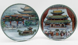 Set Of 2 Imperial Jingdezhen Porcelain Plates Summer Palace China Vintage 88 89 - £29.75 GBP