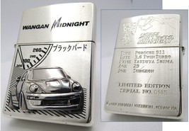Wangan Midnight Blackbird Porsche 911 Tatsuya Shima Limited Zippo 1999 Fired - £165.92 GBP