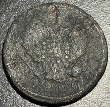 1826 Russia Aleksandr Alexander I AE Copper 2 Kopecks Eagle Russian 12.6... - £10.84 GBP