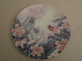 Persian Kittens Collector Plate Flowering Fascination Petal Pals Cat Lily Chang - £15.43 GBP