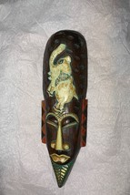 Scratch &amp; Dent Hand Carved Wood Indonesian Jenggot Wall Mask Elephant Design - £23.45 GBP