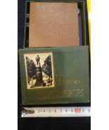Checkers (Damka) game old [GAM10144] - €50,62 EUR