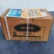 Item image 7
