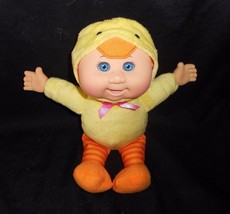 11&quot; Cabbage Patch Cuties Kids Baby Yellow Duck Stuffed Animal Plush Toy Doll - £18.14 GBP