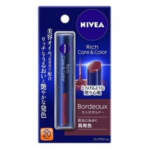 Nivea Japan Rich Care &amp; Color Lip Cream Bordeaux 2g  SPF20 PA++ with Beauty Oil - £13.01 GBP