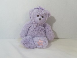 American Girl Bitty Baby doll's plush purple hedgehog soft toy authentic  - $8.90