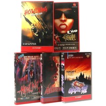 The Howling 1 ~ 5 Set Korean VHS Video [NTSC] Korea Horror - £219.78 GBP