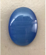 Fiber Optic Cab, 40x30mm, Cornflower Blue Cat&#39;s Eye Cabochon, 30x40mm bead - €4,37 EUR