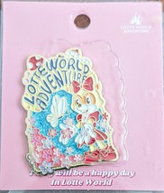 Today Will Be A Happy Day Lotte World Adventure Refrigerator Magnet - $15.95