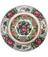 Antique Vintage Chinese Famille Rose Plate Birds Branches Porcelain Chin... - $124.41 CAD