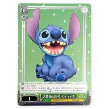 Weiss Schwarz Disney 100 Card: Stitch Dds/S104-044 C - £3.84 GBP