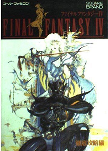 FINAL FANTASY IV 4 Tettei Kouryaku Guide Super Famicom Book - $22.67