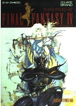 Final Fantasy Iv 4 Tettei Kouryaku Guide Super Famicom Book - £18.09 GBP