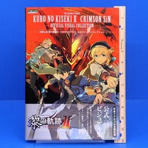 The Legend of Heroes Kuro no Kiseki II 2 Crimson Sin Visual Collection Art Book - $45.99