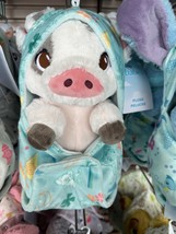 Disney Parks Baby Pua the Pig in a Hoodie Pouch Blanket Plush Doll New - £40.01 GBP