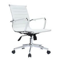 Brisbane Medium Back Revolving Ergonomic Office Chair - £105.29 GBP+