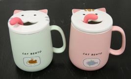 Set of 2 Pink &amp; Green Drooling Cat Bento Porcelain Mug Cup With Spoon An... - $26.99