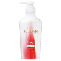 TSUBAKI Natural Moist Shampoo 450ml-Formulated with 100% Naturally derived 5 Maj