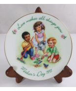 1991 Avon Love Makes All Things Grow Mother&#39;s Day 5.25&quot; Decorative Plate - $147.58 MXN