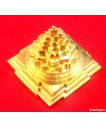 Meru Shreeyantra / Shri Laxmi Yantra / Shri Yantra With 3D Cutting - 14c... - $4,398.00 MXN