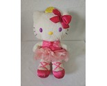 2009 Sanrio Hello Kitty Princess Ballerina Plush Stuffed Animal 12&quot; Pink... - $34.53