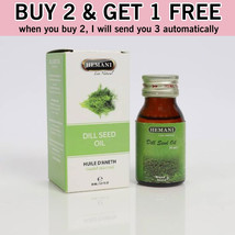 Buy 2 Get 1 Free | 30ml hemani dill seed oil زيت بذور الشبت هيماني - £14.05 GBP